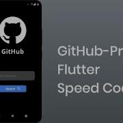 Flutter GitHub Profile Speed Code