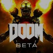 A Preview Of The Customization DOOM Beta