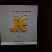 Running JEdit