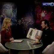 Вадим Чернобров Кыштымский карлик