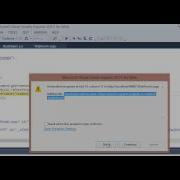 Javascript How To Fix Error JavaScript Runtime Error Object Doesn T Support Property Or Method