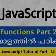 Javascript Functions Part 2 Developermaster Javascriptforbeginners