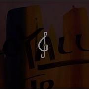 GeeJay Horizon Acoustic