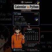 Calendar In Python In 3 Lines Python Calendar Module Tutorial For Beginners 2026