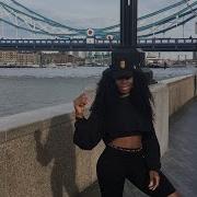 Cash Me Outside Dj Flex Remix JustMeNk London