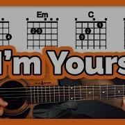 I M Yours Guitar Tutorial Jason Mraz Easy Chords Guitar Lesson