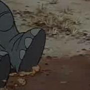 Elephant Smash