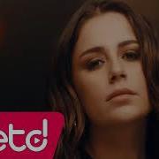 Merve Özbey Tebrikler 1 Saatlik Versiyon