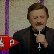 Selami Şahin Yanımda Sen Olmayınca Ahmet Selçuk İlkan Unutulmayan Şarkılar Official Video