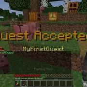 Quests English Tutorial