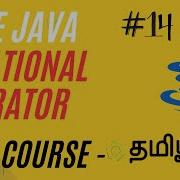 Relational Operators In Java Java Course In Tamil Ganesh Teaching Studio