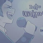 Into The Unknown Animatic BNHA