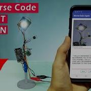 Distant Morse Code Communication With 12V LED How To Make Morse Code Beacon Arduino Or ESP8266