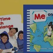 Me On The Map By Joan Sweeney StoryTimeWithMsMelange Booksreadaloud