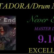 GITADORA DrumMania Never End EXCELLENT