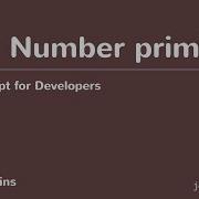 JavaScript For Developers 10 Number Primitive Type