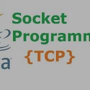 Socket Programming Two Way Chat System In Java