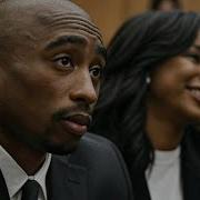 2Pac Not Guilty 2025