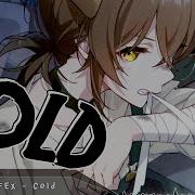 Nightcore Cold Lyrics