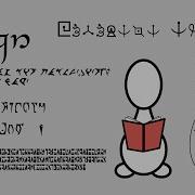 Creating A Writing System