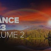 TRANCE 2023 VOL 2 FULL ALBUM