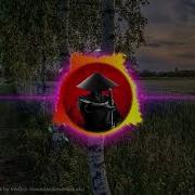 Татьяна Куртукова Матушка Remix Slowed Reverb