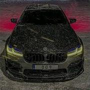 ALBLAK 52 ICEGERGERT Top Dawg Slowed