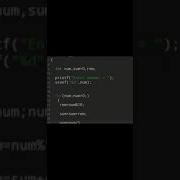 31 C Language Tutorial Video Basic Coding Exercise32 Shorts Programming
