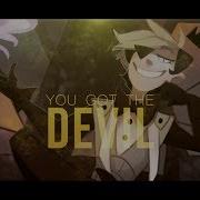MULTIFANDOM MEP Devil Eyes