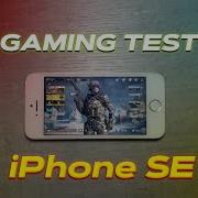 IPhone SE 1 GAMING TEST