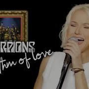 Rhythm Of Love Scorpions Alyona