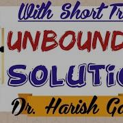 Unbounded Solution Of LPP