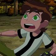 Ben 10 Omniverse Malware Destroy Feedback