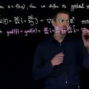 The Gradient Vector Field