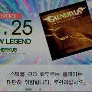 Gitadora NEW LEGEND Extreme Drum