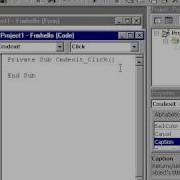 видеоурок по Vb 07 AVI