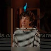 За Анору нам ничего не заплатили Марк Эйдельштейн анора интервью