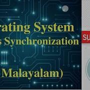 Lec 7 Process Synchronization OS