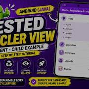 ANDROID NESTED RECYCLERVIEW TUTORIAL IN JAVA