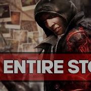 The Entire Prototype Story EXPLAINED