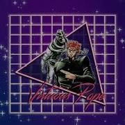 Virtuous Pope Kakyoin S Theme Synthwave 80s Remix By Astrophyiscs