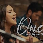 One U2 Ft Mary J Blige Boyce Avenue Ft Jennel Garcia Acoustic Cover On Spotify Apple