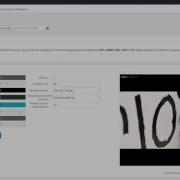 FV Flowplayer видео плагин Wordpress