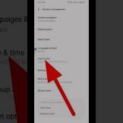 Fact Technology Time Settings Oneplus