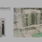 Cimtrak FIFO LIFO Buffer