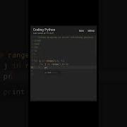 How To Make Inverted Right Traingle Number Pattern In Python Ytshorts Pythontutorialsforbeginners