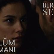 Bir Deli Sevda 2 Bölüm Fragmanı