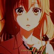 Suisai Calm Down Ft Skele Lyrics