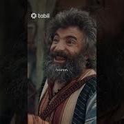 Ben Hızırsam Benim Musa M Nerede Mevlânâ Celâleddîn I Rûmî Nin 2 Sezon 2 Bölümü Tabii De