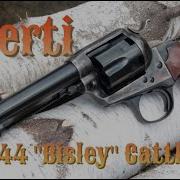 The Uberti Bisley Cattleman Blackpowder Revolver